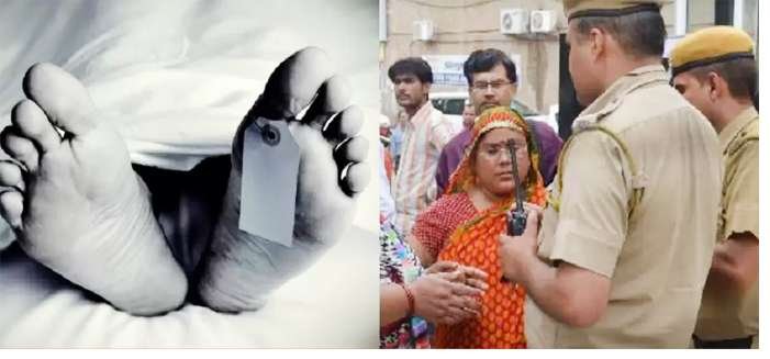 संदिग्ध परिस्थितियों में मौत : फंदे से लटका हुआ मिला शव, पोस्टमार्टम के लिए चिता से उठा ले गई पुलिस