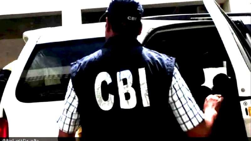 एस कुमार्स और प्रमोटर्स-इवेस्टर्स के ठिकानों पर CBI की रेड