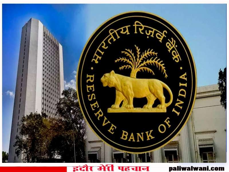 बैंक अकाउंट 10 साल के बच्चे संभाल सकेंगे अपना : एक जुलाई से बदलने होंगे नियम