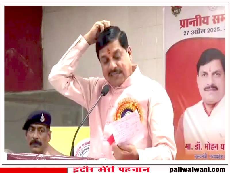 मध्य प्रदेश के सरकारी कर्मचारियों का महंगाई भत्ता 5 प्रतिशत बढ़ा : कर्मचारियों को मिलेगा 55 प्रतिशत DA