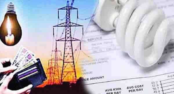 काम की खबर : अब बिजली का बकाया बिल भरना हुआ आसान, 100 रुपए की आसान किश्तों में कर सकते हैं भुगतान, जानिए कैसे