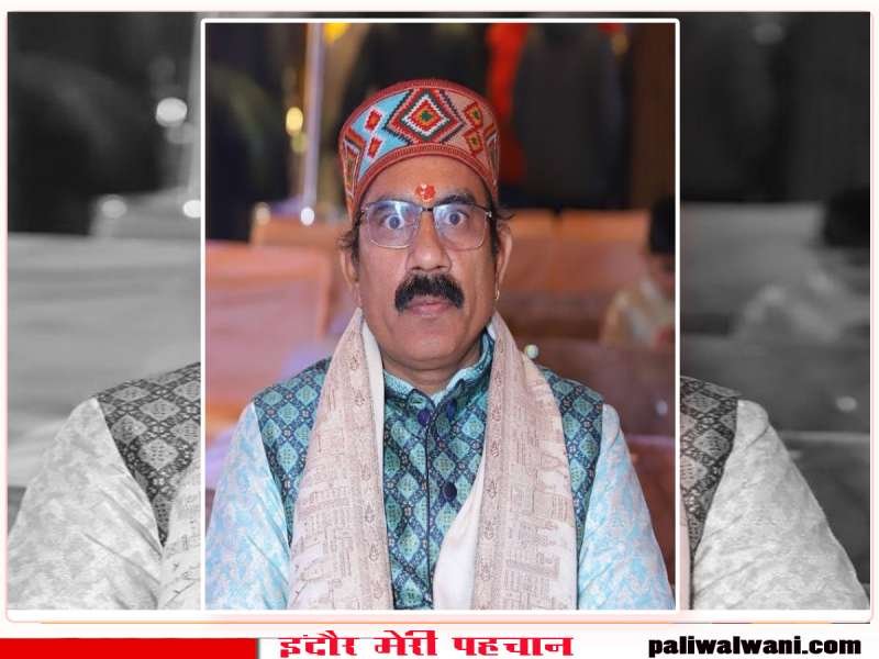 चंद्रग्रहण भारत में भी दिखाई देगा 7 सितंबर को : आचार्य दीपक तेजस्वी चंद्रग्रहण भारत में भी दिखाई देगा 7 सितंबर को : आचार्य दीपक तेजस्वी