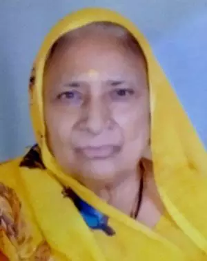अस्थि संचय कार्यक्रम कल : श्रीमती कंचन बाई दवे