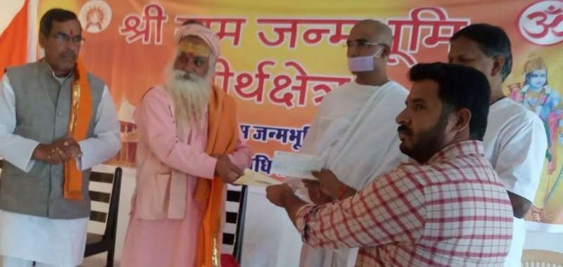 उपली ओड़न परिक्रमा :  श्रीराम जन्मभूमि निर्माण में समर्पण और सहयोग करने में पालीवाल समाज के समाजसेवी भी पीछे नहीं