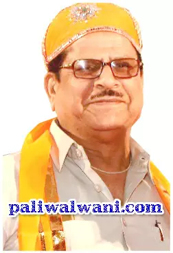 श्री जमनालाल पालीवाल को मिला लाइफटाइम अचीवमेंट अवार्ड