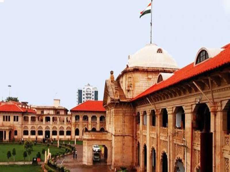 हाईकोर्ट का बड़ा आदेश : कोरोना काल में ली गई फीस का 15% हिस्सा स्कूलों को लौटाना होगा : पूरे प्रदेश के स्कूलों पर फैसला लागू होगा