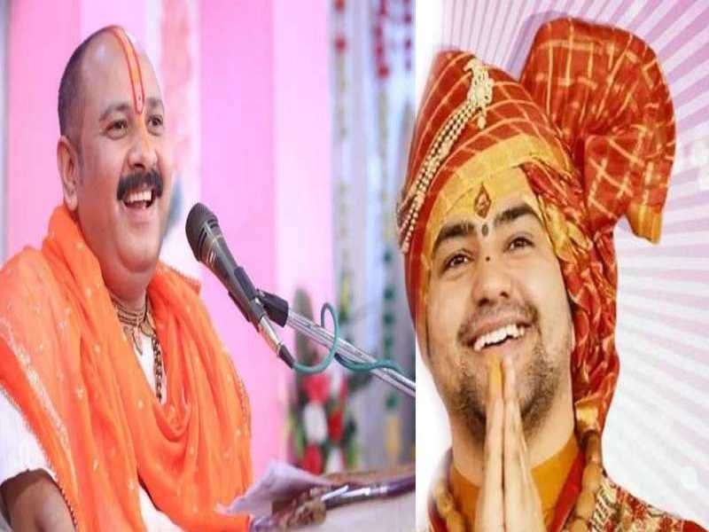 पं. प्रदीप मिश्रा ने किया धीरेंद्र शास्त्री का समर्थन : जो सनातन धर्म की ध्वजा लेकर आगे बढ़ेगा उसकी परीक्षा हर जगह होगी