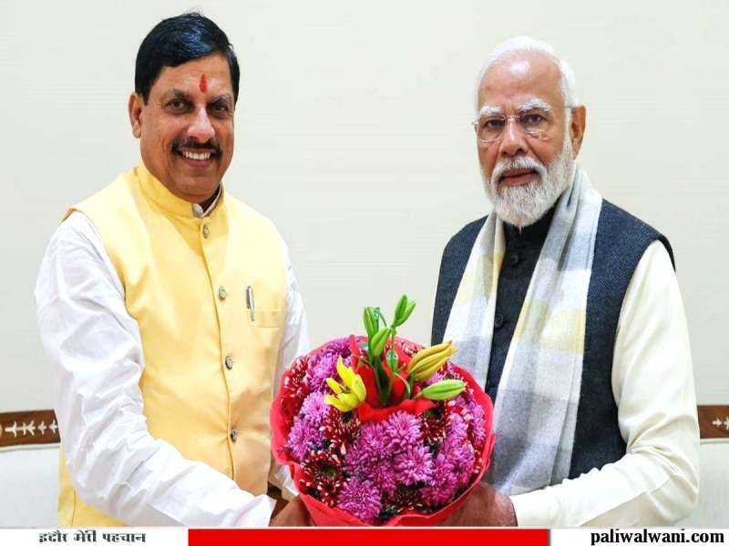 मध्य प्रदेश में बनाए जाएंगे 20 लाख आवास : पिछड़ी जनजाति वर्ग को मिलेगा लाभ