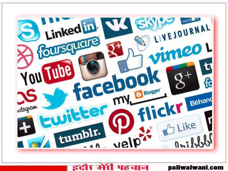 पैरेंट्स की मंजूरी के बिना अब बच्चे नहीं चला पाएंगे सोशल मीडिया : जल्द लागू होगा नया नियम