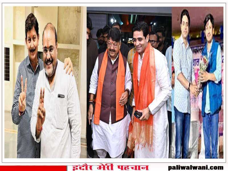 भाजपा नगर अध्यक्ष को लेकर अब दो नंबर में ही ठनी, विजयवर्गीय की जिद के आगे मेंदोला और शुक्ला की बैरिकेडिंग