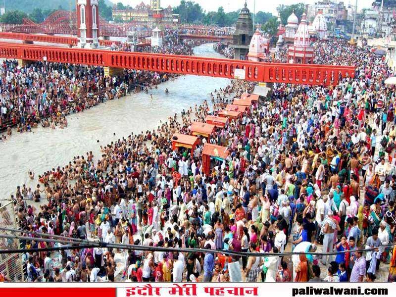 नफरती एजेंडे की बलिवेदी पर चढ़ा कुंभ का मेला
