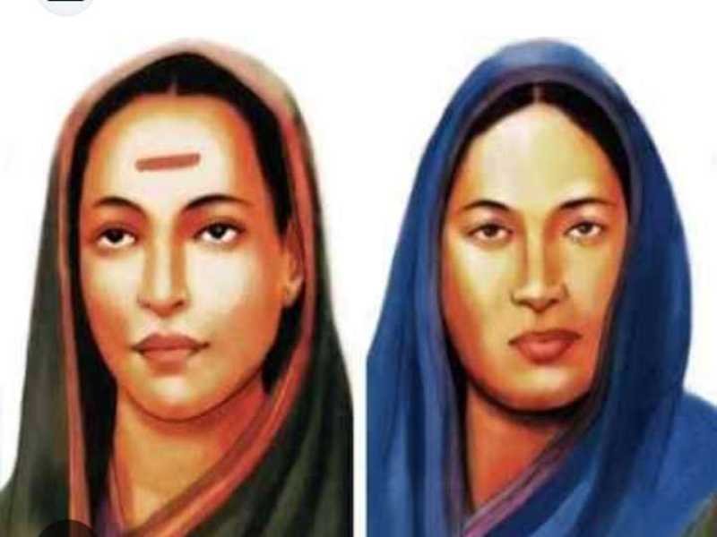 सावित्री और फातिमा : एक अभिन्न जीवन
