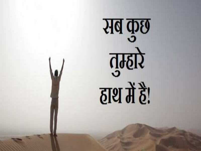 साहब यहाँ सब कुछ बिकता है :   युद्धवीर सिंह लांबा