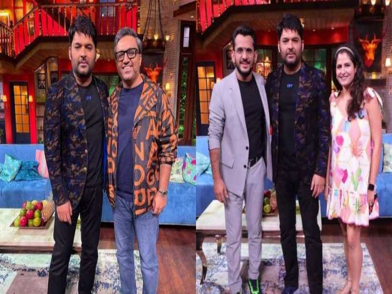 Katrina Kaif ने इसलिए की Vicky Kaushal से शादी Shark Tank के अशनीर ग्रोवर ने The Kapil Sharma Show में बताई यह वजह