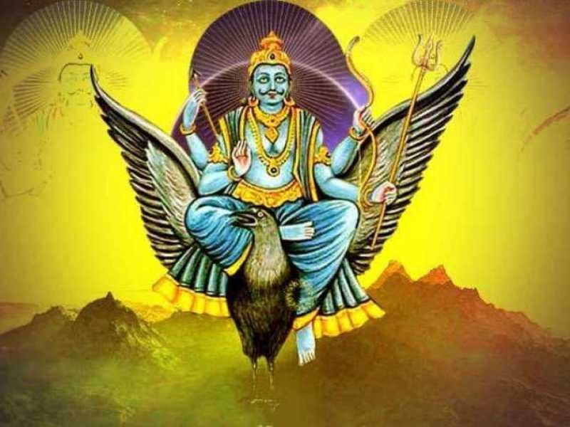 शनि का नक्षत्र परिवर्तन इन 4 राशि वालों के लिए हो सकता है सबसे खास, धन में वृद्धि के जबरदस्त आसार