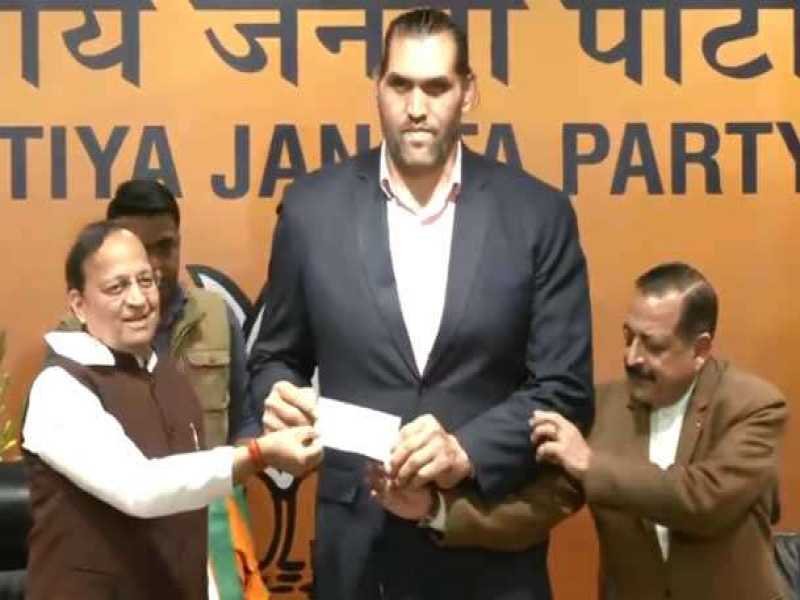 द ग्रेट खली हुए बीजेपी में शामिल, पीएम मोदी के कार्य से हैं प्रभावित