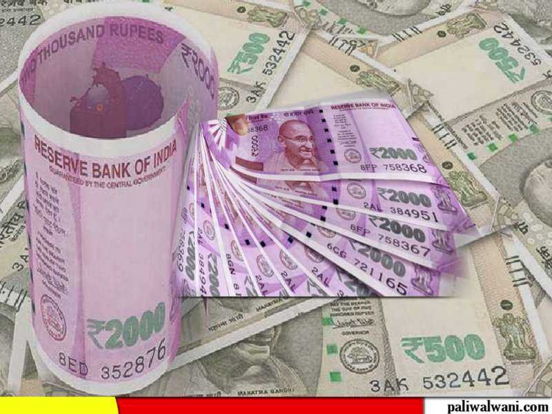 आशा कार्यकर्ताओं का पारिश्रमिक सात हजार रुपये तक बढ़ जाएगा