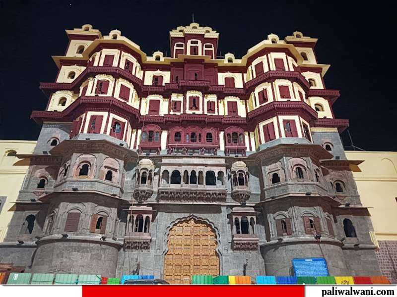 indore news : ड्रोन/पैराग्लाईडर/हॉट बैलून/अन्य फ्लाईंग ऑब्जेक्ट के उड़ने पर लगाया गया प्रतिबंध