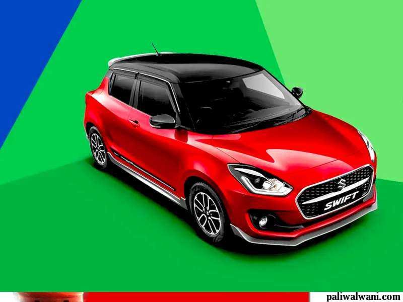 Maruti की लक्जरी लुक वाली कार Punch की स्पीड कर देगी कम