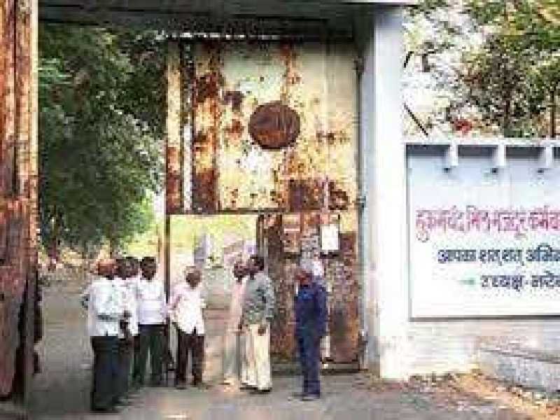 इंदौर में हुकुमचंद मिल की जमीन पर बनेगा शॉपिंग कॉम्प्लेक्स, रिहायशी प्रोजेक्ट, सीएम मोहन यादव कैबिनेट की हरी झंडी