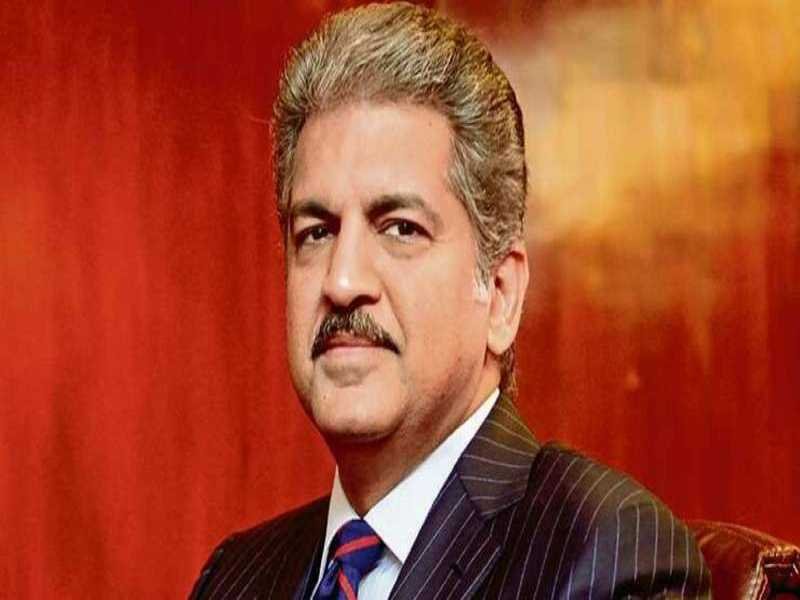 मात्र 12 हजार 421 रूपए कीमत है Mahindra की इस कार की, आनंंद महिंद्रा ने ट्वीट कर बताया