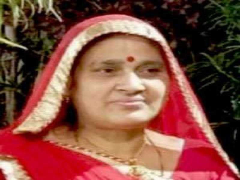 श्रीमती सरिता व्यास का अस्थि संचय कार्यक्रम कल