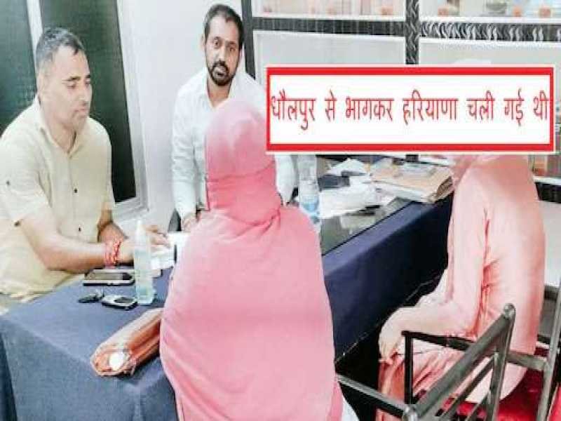 युवती की 45 साल के व्यक्ति से शादी के बाद पति पसंद नहीं आया, दिल जेठ के बेटे को दे बैठी