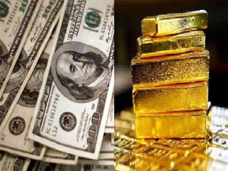 Indian Forex Reserve: RBI ने जारी किए ताजा आंकड़े, लगातार चौथे हफ्ते भी घटा भारत का विदेशी मुद्रा भंडार!
