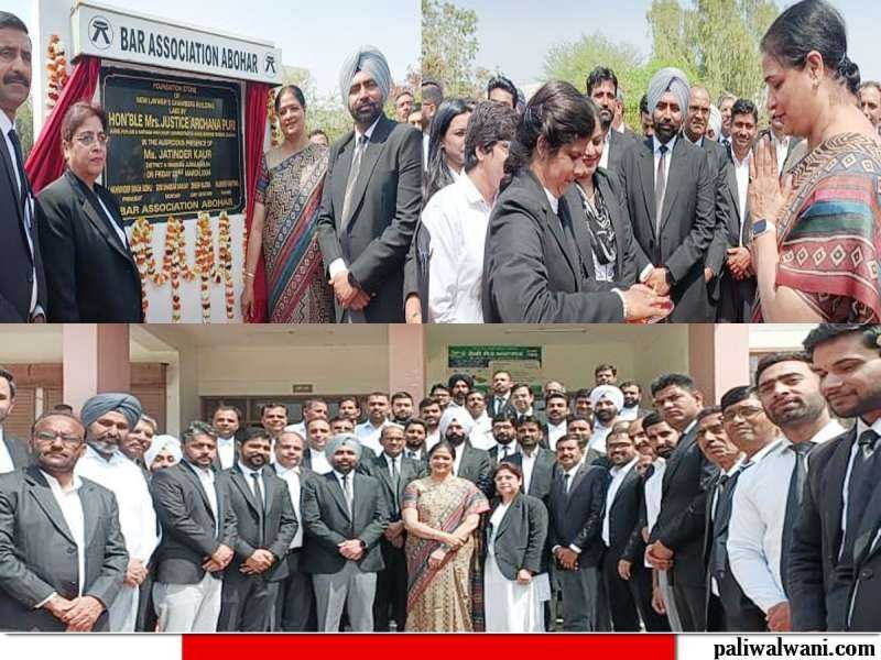 पंजाब हरियाणा हाईकोर्ट की जस्टिस अर्चना पूरी ने वकीलों के चैम्बरों का शिलान्यास किया