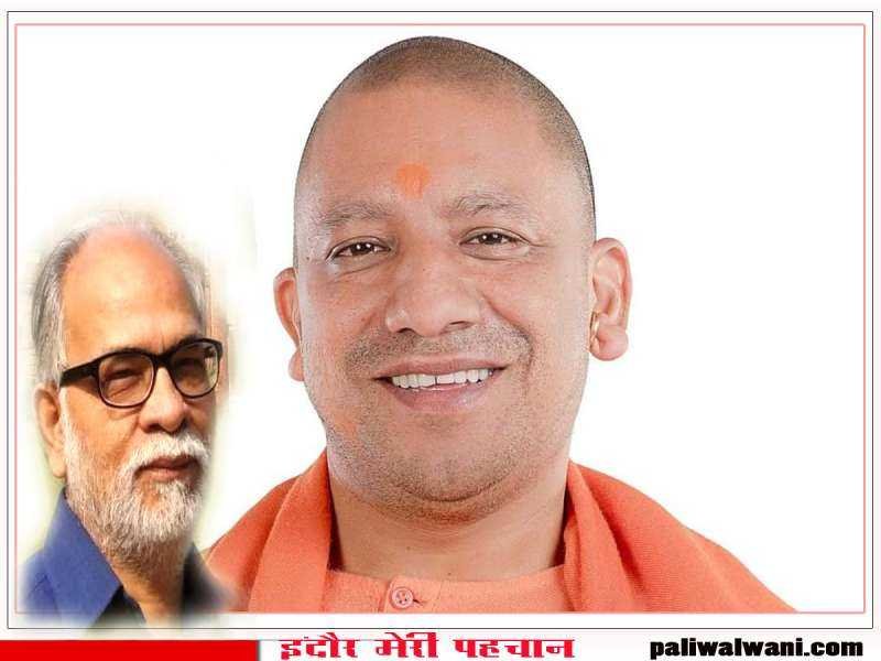 उर्दू से सच्ची नफरत और हिंदी से प्रेम का स्वांग : राजेंद्र शर्मा