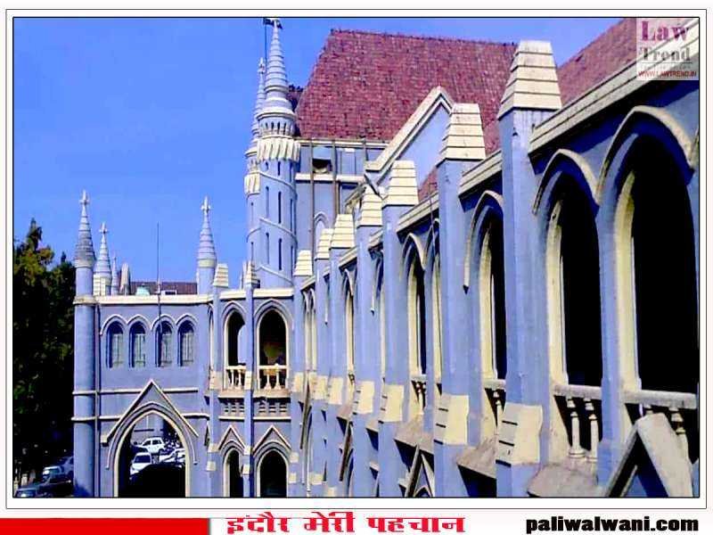 माध्यमिक शिक्षक चयन परीक्षा में फॉर्म भरने से वंचित, ओवर ऐज अभ्यर्थियों को 17 मार्च को परीक्षा में बैठने की अनुमति के सवाल पर हाई कोर्ट में सुनवाई
