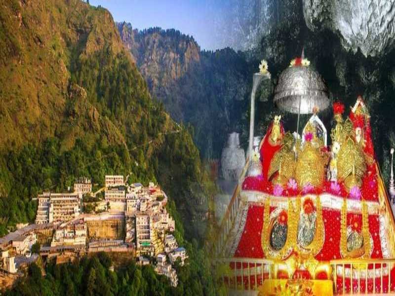 Vaishno devi: वैष्णो देवी दर्शन के लिए जाने वाले यात्रियों के लिए गुड न्यूज, अब शहर से मिलेगी डायरेक्ट फ्लाइट