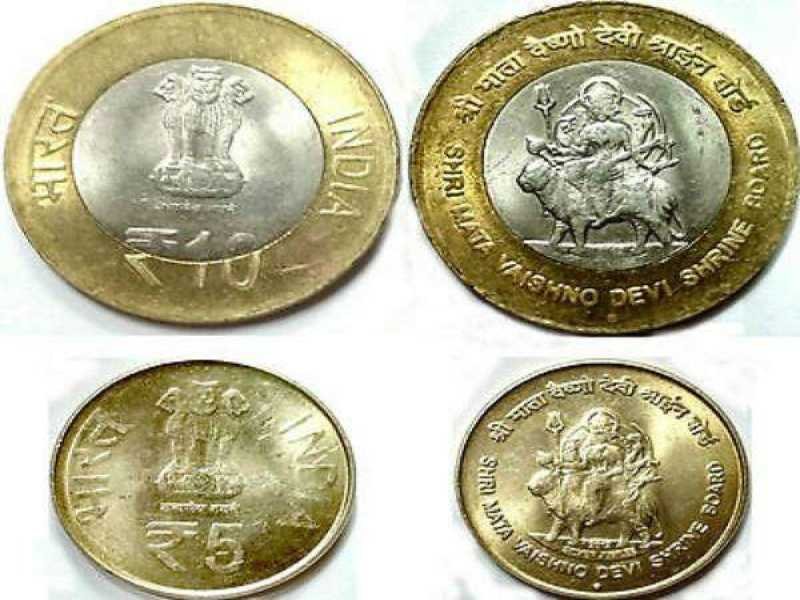5 रुपये का ये खास SIKKA यहां बेचे और घर बैठे बनें लखपति : एंटीक चीजों की इंटरनेशनल मार्केट में काफी मांग