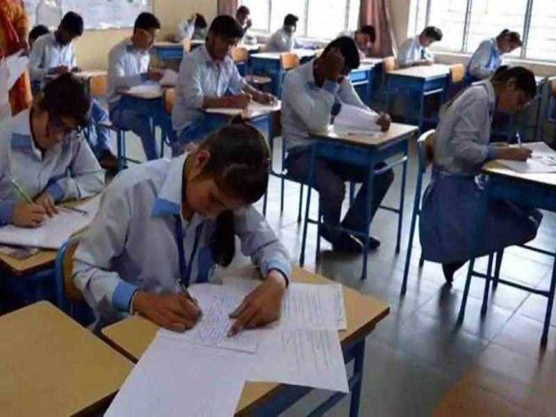 CBSE : 10वीं, 12वीं की बोर्ड की परीक्षाएं कल से शुरू, ये गाइडलाइन जान लें : देश में कुल 7412 परीक्षा केंद्र होंगे