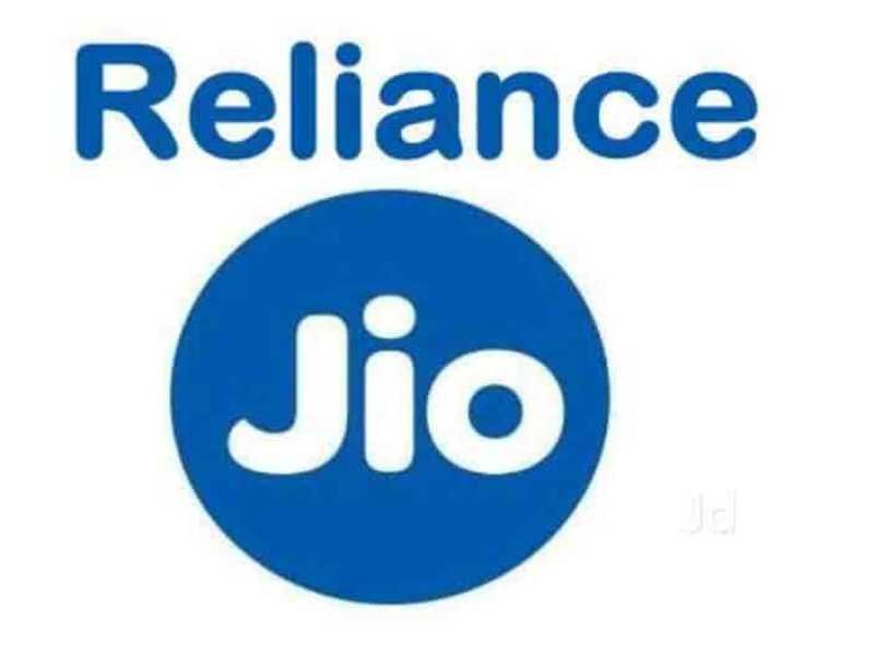 Jio Rs 75 Plan Benefits : कम उपयोग करने वालो के लिए जिओ का 75 रुपये का जबरदस्त प्लान, मात्र 1 रिचार्ज से मिलेंगे इतने फायदे, जानिए आप भी