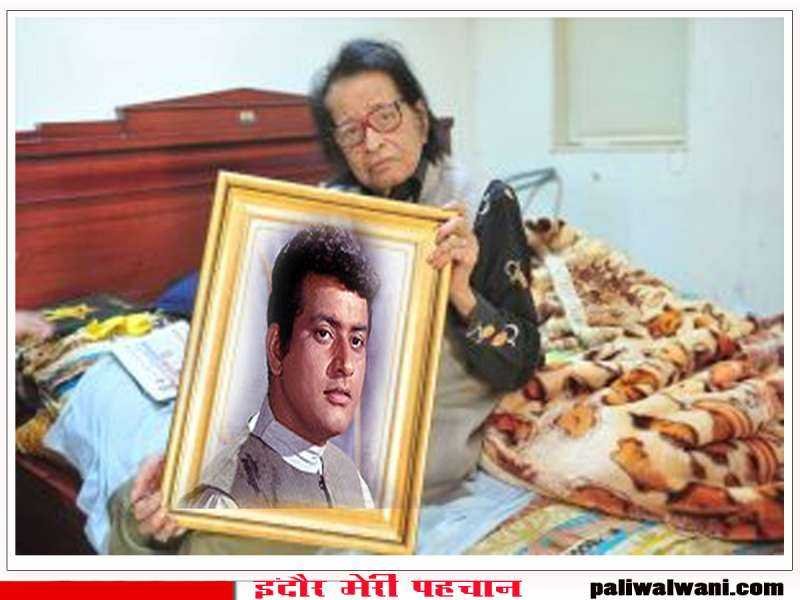 बॉलीवुड के दिग्गज अभिनेता मनोज कुमार का निधन : 'भारत कुमार' पड़ गया नाम