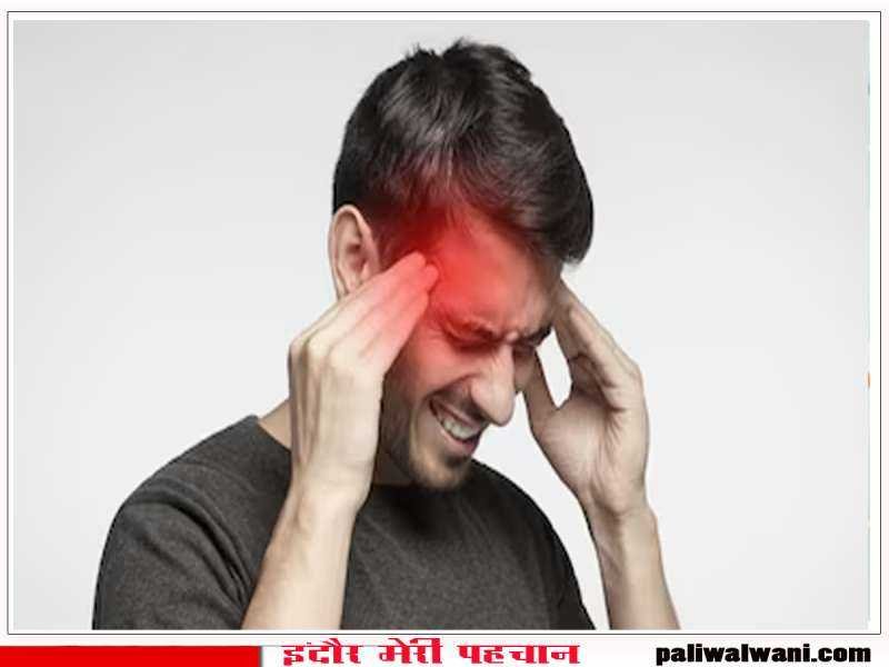 सिर दर्द में माथे पर बाम लगाते हैं, आइए जानते हैं एक्सपर्ट्स से-जरूर पढ़ लें ये खबर