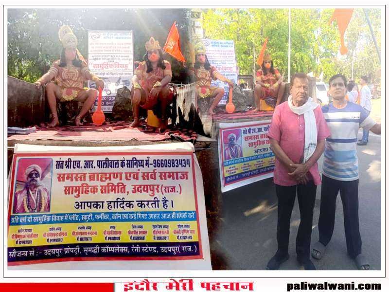 भगवान राम व श्री हनुमान के दिव्य मिलन की 15 आकर्षक झांकियों के साथ उमड़ा भक्ति का सागर