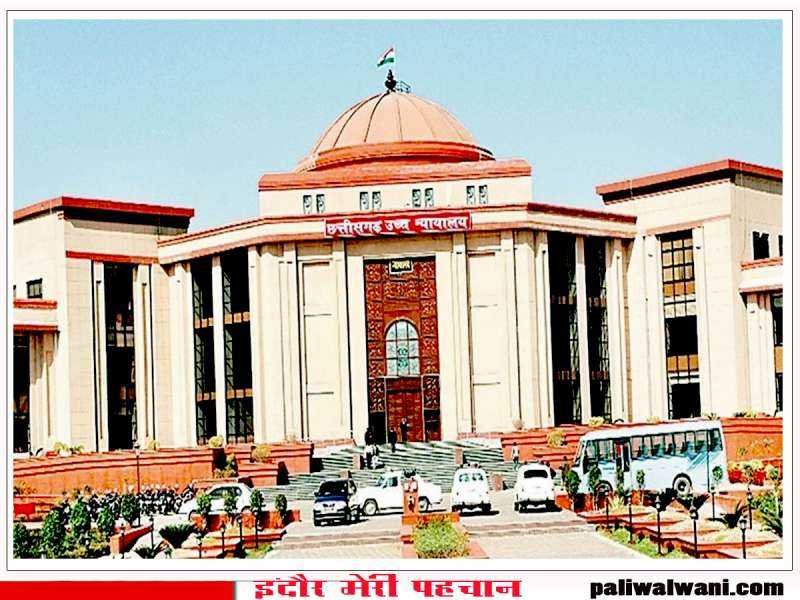 हाई कोर्ट ने स्वास्थ्य विभाग और रेलवे की लापरवाही पर सख्त ऐतराज जताया