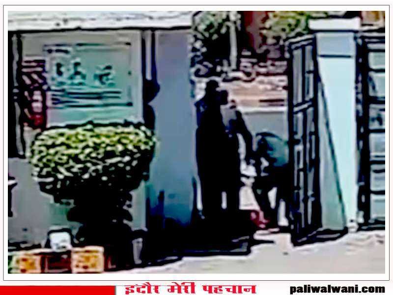 इंदौर में युवक की साइलेंट अटैक से हुई मौत