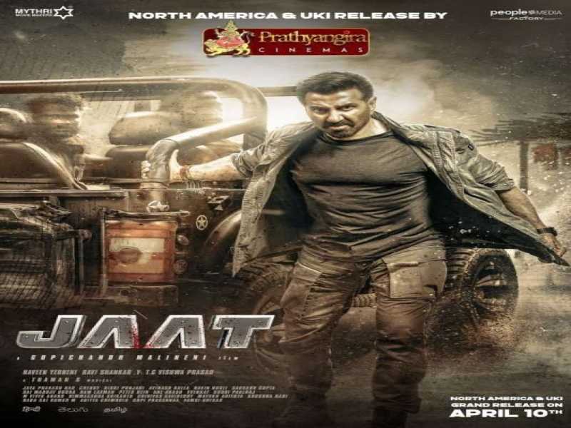 सनी देओल, की फिल्म ‘जाट 2’ का पहला पोस्टर आउट इस फिल्म में एक बार फिर एक्शन अवतार मे दिखेगे