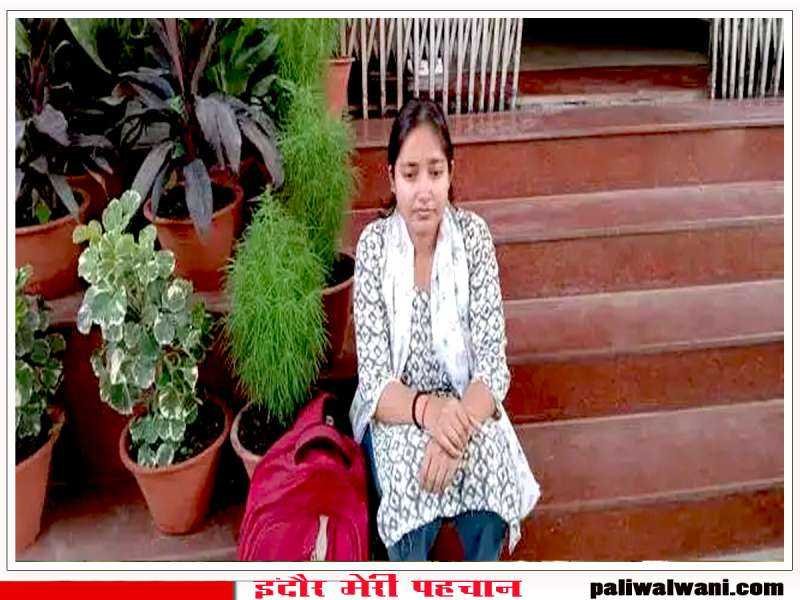 विश्वविद्यालय प्रशासन पर लापरवाही का लगाया आरोप : पीएचडी में नहीं मिला प्रवेश : बीएचयू में धरने पर बैठी छात्रा अर्चिता सिंह