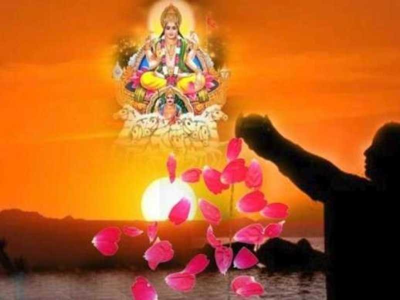 सूर्य को प्रसन्न करने के लिए हर रविवार करें सूर्याष्टक पाठ, लक्ष्मी, सुख-समृद्धि की होगी प्राप्ति, सूर्य देव की रहेगी असीम कृपा
