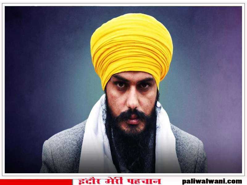 लोकसभा सांसद एवं खालिस्तान समर्थक अमृत पाल सिंह भी नहीं आएगा जेल से बाहर