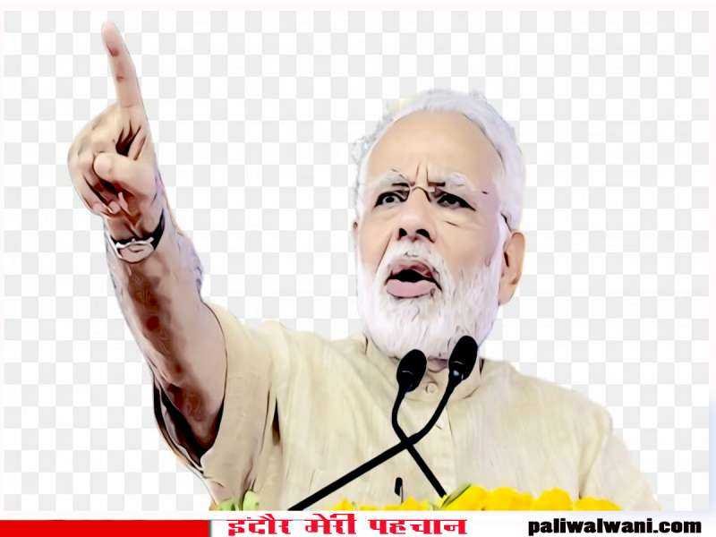 प्रधानमंत्री मोदी बोले  मुझे अपनी सेनाओं की क्षमताओं पर पूरा भरोसा... देता हूं पूरी छूट, लो कड़ा एक्शन