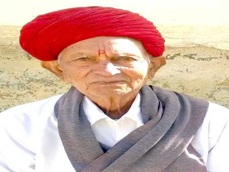 नागदा मेनारिया ब्राह्मण समाज के वरिष्ठ समाजसेवी श्री सूरजमल जी नागदा का निधन, अंतिम यात्रा कल