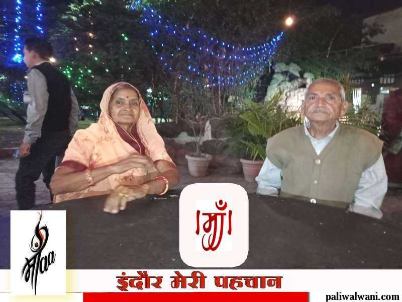 माँ का अस्तित्व विभिन्न धर्मों में : फ़िरदौस ख़ान