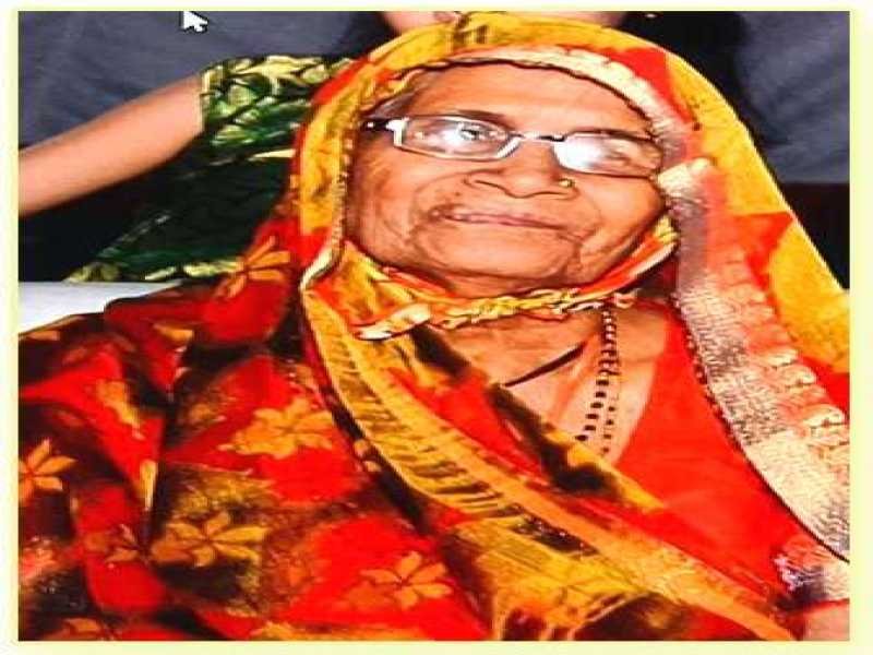 शोक संदेश : पालीवाल समाज की वरिष्ठ मातृशक्ति श्रीमती वर्दी बाई जोशी का निधन
