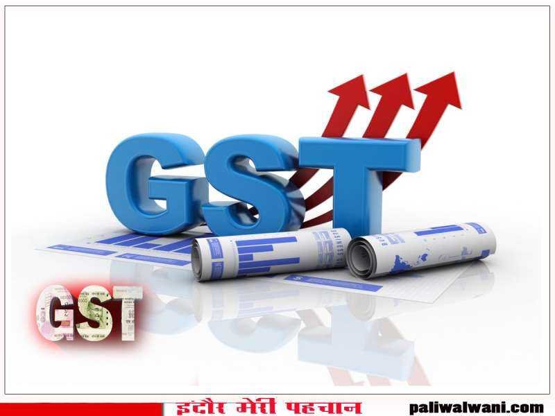 80,000 करोड़ रुपये के GST बकाया का समाधान करने की जरूरत : मुख्यमंत्री रेखा गुप्ता