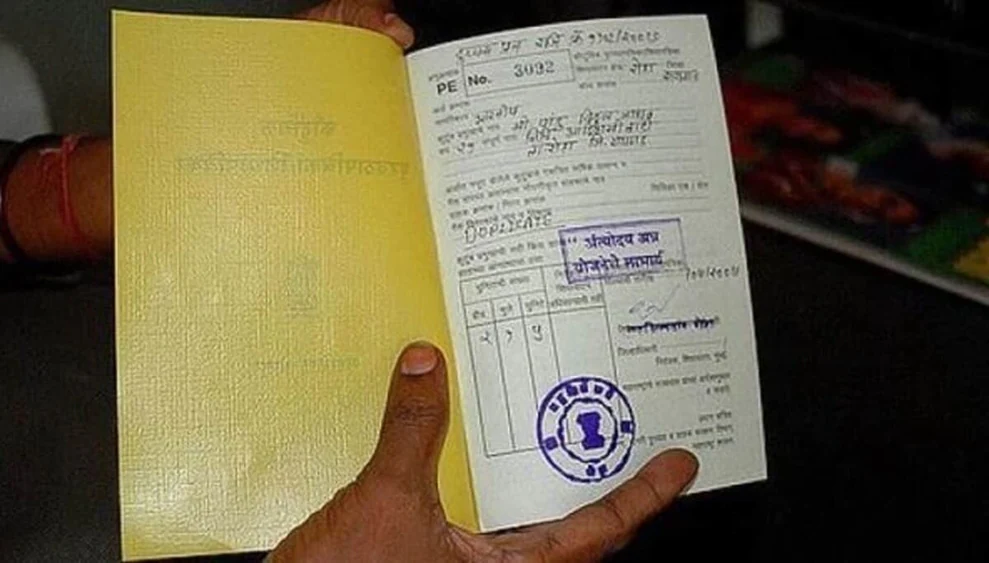 बढ़ा मुफ्त राशन का दायरा: सरकार चला रही राशन कार्ड अभियान, 15 करोड़ लाभार्थीयों को मिल रहा फायदा